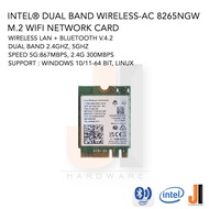 Intel® Dual Band Wireless-AC 8265NGW M.2 Wifi Card + bluetooth v.4.2 dual band (ของใหม่มีการรับประกั