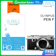 Olympus PEN F