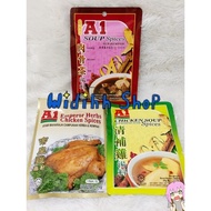 A1 Ba Kut Teh Soup Spices Soup Spices / A1 Chicken Soup Spices / A1 Emperor Herbs Chicken Spicy Brot