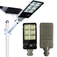 Solar Street Light 300W Waterproof IP67
