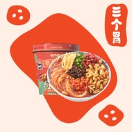 三只松鼠 酸辣粉 Three Squirrel Sour & Spicy Noodle 130g