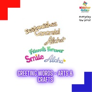 Greeting Words - Arts & Crafts Pack of 5