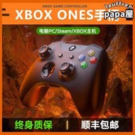 適用xbox ones手柄pc電腦版steam無線series控制器usb有線xsx遊戲手柄震動原神暗黑地平線5雙人成