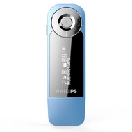 เครื่องเล่นMP3 พร้อมหน้าจอ พร้อมวิทยุ Philips 8GB Mini Clip Music Mini Clip Digital Mp3 HIFi Player FM USB SA1208 Black One