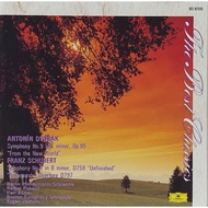 Used CD The Best Classics Dvorak Schubert (A+)(Classical)(instrumental)(1996)(Japan)