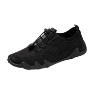 Mortal Men's Casual Sneakers - AK074
