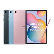 4G/128G(WiFi) Samsung Galaxy Tab S6 Lite P613 平板電腦