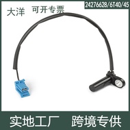 Suitable for Buick Cruze6T40E/6T45E Transmission Speed Sensor24276628 24275800