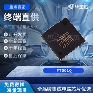 FT601Q Antara Muka USB Pengawal Cip Litar Bersepadu Semikonduktor Asal Jualan Langsung Tempat IC