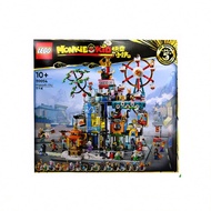 EGO LEGO 80054 Wukong Xiaoxia Wanqiancheng Boys And Girls Puzzle Building Blocks Children's Toy Gift