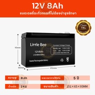 จัดส่งตลอด 24 ชั่วโมง แบตเตอรี่แห้ง คุณภาพสูง MVVTON 12V 20AH/8ah/7ah สำหรับ รถเด็ก เครื่องสำรองไฟ U