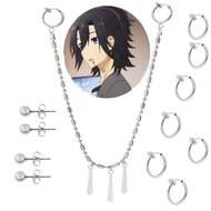 Izumi Cosplay Earrings Anime Horimiya Miyamura Lip Piercing Chain Set Punk Jewelry Cosplay Costume P