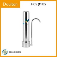 [門市交收/順豐送遞] Doulton Fairey HCS (M12) 金鋼號 M12 系列座台式濾水器 附 10'' UCC M12 2501 濾芯