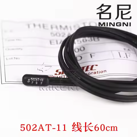 1-10PCS/lot 502AT-2 502AP-2 502AT-11 5Kohm 3324K 3976K Semitec NTC thermistor Accuracy of 1% 0.5% Ne