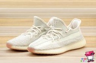 球鞋補習班 adidas YEEZY BOOST 350 V2 CITRIN WHITE 亞麻 黃水晶 FW3042