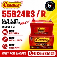 Installation Proviede 55B24R  NS60RS NS60S RST Century Marathoner Max  Car battery Bateri Kereta  Ir