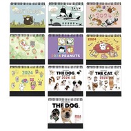 2024月曆 LAIMO / 奧樂雞 / 爽爽貓 / 拉查花 / 微笑柴犬 / THE DOG / THE DOG 柴犬(Shiba) / THE CAT / 史努比 / 懶洋洋喵之 台灣代購 蝦皮代