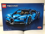 連啡盒 LEGO 樂高 Technic 42083 Bugatti Chiron