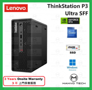 Lenovo - ThinkStation P3 Ultra 14代 i7 16GB 512GB SSD + 1TB HDD RTX T1000 工作站 電腦