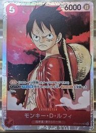 One Piece  ST01 - 012，SR閃卡一張