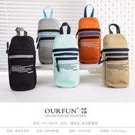 Stationery Bag Fanxi Pencil Case Pen Holder Large-Capacity Pencil Case Color Matching Storage Cultur