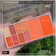 [HCM] [2 In 1] Set Of Eyeshadow - Sivanna Colors Infatuated Pro Palette HF5021 Blush