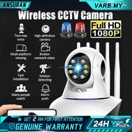 CCTV Wireless IP CCTV Camera Dual Lens 1080P Home CCTV Security Camera CCTV Wifi Camera CCTV Indoor 
