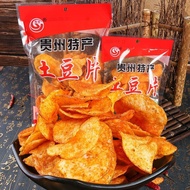 Guizhou Potato Chips, Spicy Chips|Shreddedded Potatoes, Crispy Straw Influencer Snacks, Snack Guizhou Potato Chips, Spicy Potato Chips|Shredded Potatoes, Spicy Potato Chips, Crispy Potato Chips, Casual Influencer Snacks, Influencer Snacks/Ran 5.4