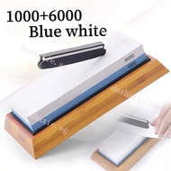 【SG local send】sharpening stone/knife sharpener stone/Premium Sharpening Stone Set Double-sided Shar