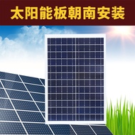 6V Multi-Crystal Solar Panel Solar Power Generator Panel Solar Panel Solar Photovoltaic Panel Compon