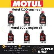 MOTUL Motorcycle Bike Engine Oil 1L - 300V - 7100 - 10w40 - 10w50 - 15w50
