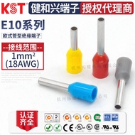 KST Jianhexing E1006/E1008/E1010/E1012/E1018 European Style Tube Terminal Flame Retardant UL Certifi