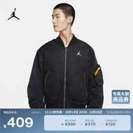耐克（NIKE）Jordan官方耐克乔丹男子夹克冬季外套棉服保暖印花刺绣轻便CZ1191 010黑/大学金/白/(大学金) 2XL