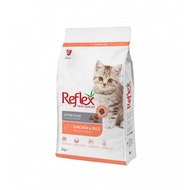 REFLEX CAT DRY FOOD 15KG