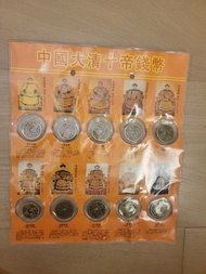 中國古錢幣套裝