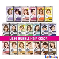 Liese Design / Natural Series Creamy Bubble Hair Dye (SG No. 1 Bestselling)