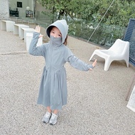 Baby Sunscreen Shirt Full Body Skirt Shape Cool Elastic Fabric Blocks UV Rays