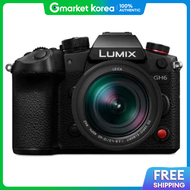 Lumix | Panasonic Dc-Gh6 (Body) + Prime Wide-Angle Lens H-X09 (9mm F1.7)