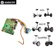 【Big-promotion】 Middle Cabinet Bluetooth Board For Ninebot Mini / Mini S / Minipro / Ninebot S/ S Pro