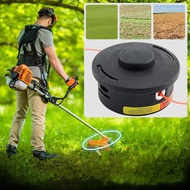 Garden Tools Grass Head for Stir 25-2 FS56RC FS90R FS55 Automatic Outlet Weeding Head