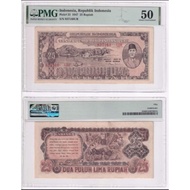 uang kuno 25 rupiah 1947 ORI PMG 50