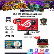 [ผ่อน0%10ด.]ASUS ROG STRIX XG32UCG 32-INCH GAMING MONITOR (IPS 4K 160Hz)/ประกัน3Years/BY NOTEBOOK ST
