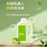 ECOVACS Deebot N8 N8PRO Robot Vacuum Cleaner Battery DLN12-21/ DLN12-12 Specific 3200mAh High Capaci