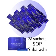 真品日本进口 AFC SOP SUBARASHI sachets of 3.5g each* Authentic Japan Imported