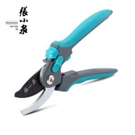 張小泉 - 高品質樹枝剪 多功能園藝剪刀 春悅潤系列多功能整枝剪 花枝剪刀 粗枝剪刀 園藝神器[C23]