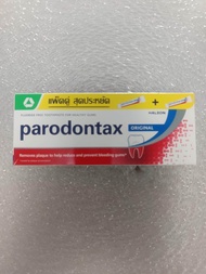 Parodontax original ยาสีฟันแพ็คคู่ 150g.×2 หลอด exp 01/2028