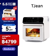 TJean 10.5L Smart Steam Air Oven ST101  เตาอบไอน้ำ 10.5ลิตร ผลผลิตไอน้ำที่รวดเร็ว 3 in 1 เตาอบ นึ่ง เบเกอรี่ การทอดเปล่า