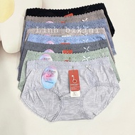 Combo of 10 soft and cool low-waist salt-and-pepper cotton underwear for women 40-55kg Ms868