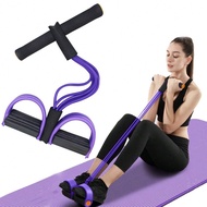 Multi-Functional Foot Pedal Resistance Band, 6-Tube Elastic Yoga Pedal Resistance Band, Figure-Eight