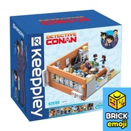 Keeppley K20709 Detective Conan Mori Detective Agency